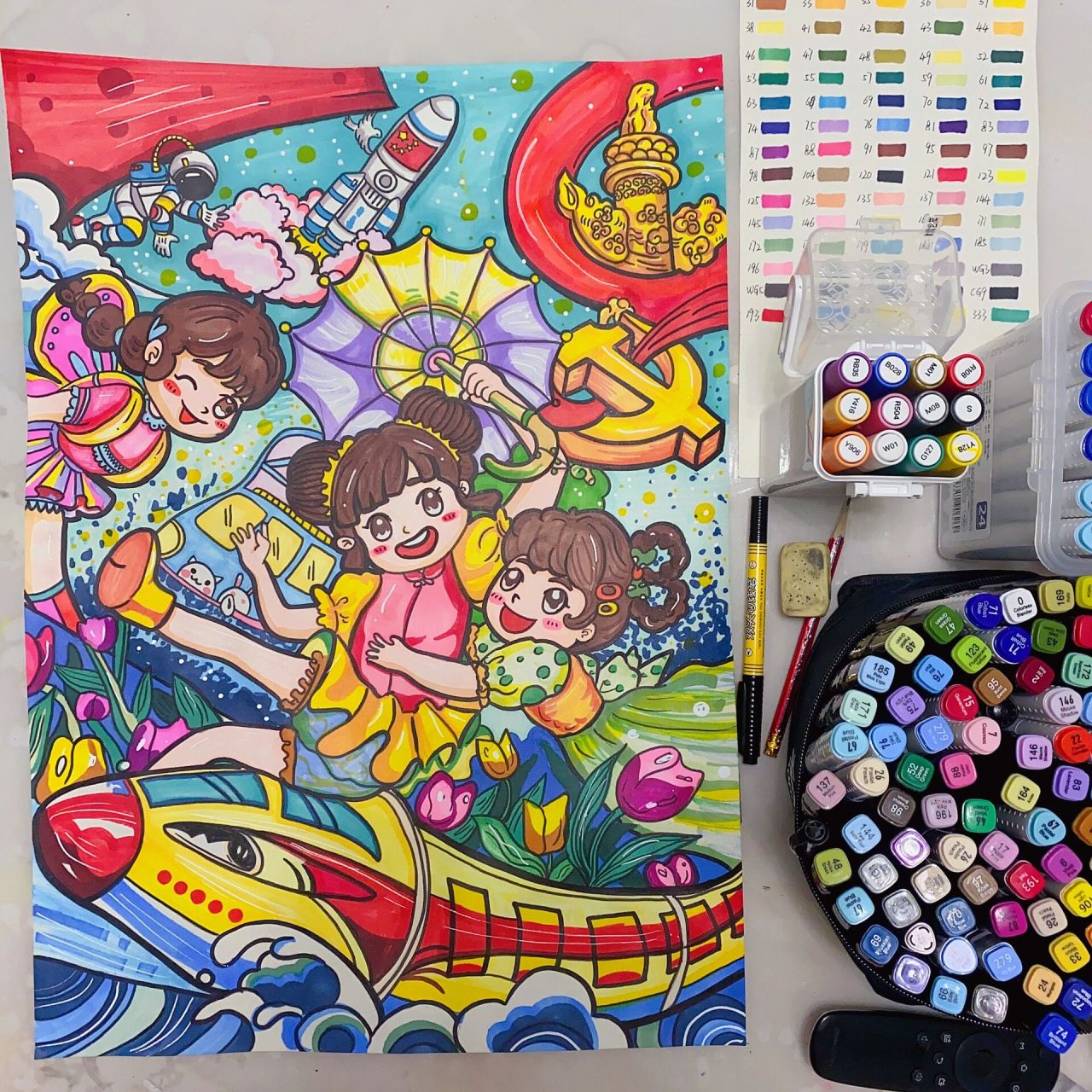 99阳光下成长99 94主题:沐浴阳光下,奋进新征程.94