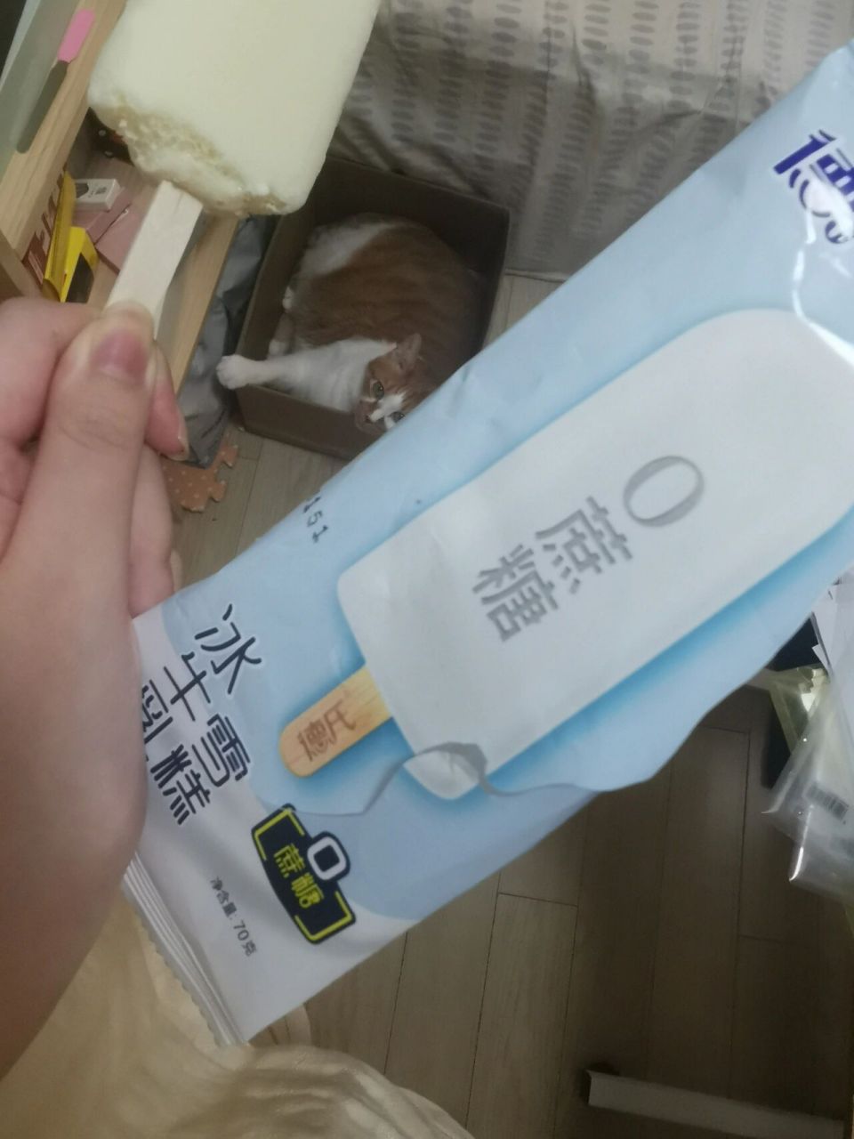 小时候最喜欢的流氓兔雪糕 现在都找不到了 以前贼喜欢吃 直到吃了