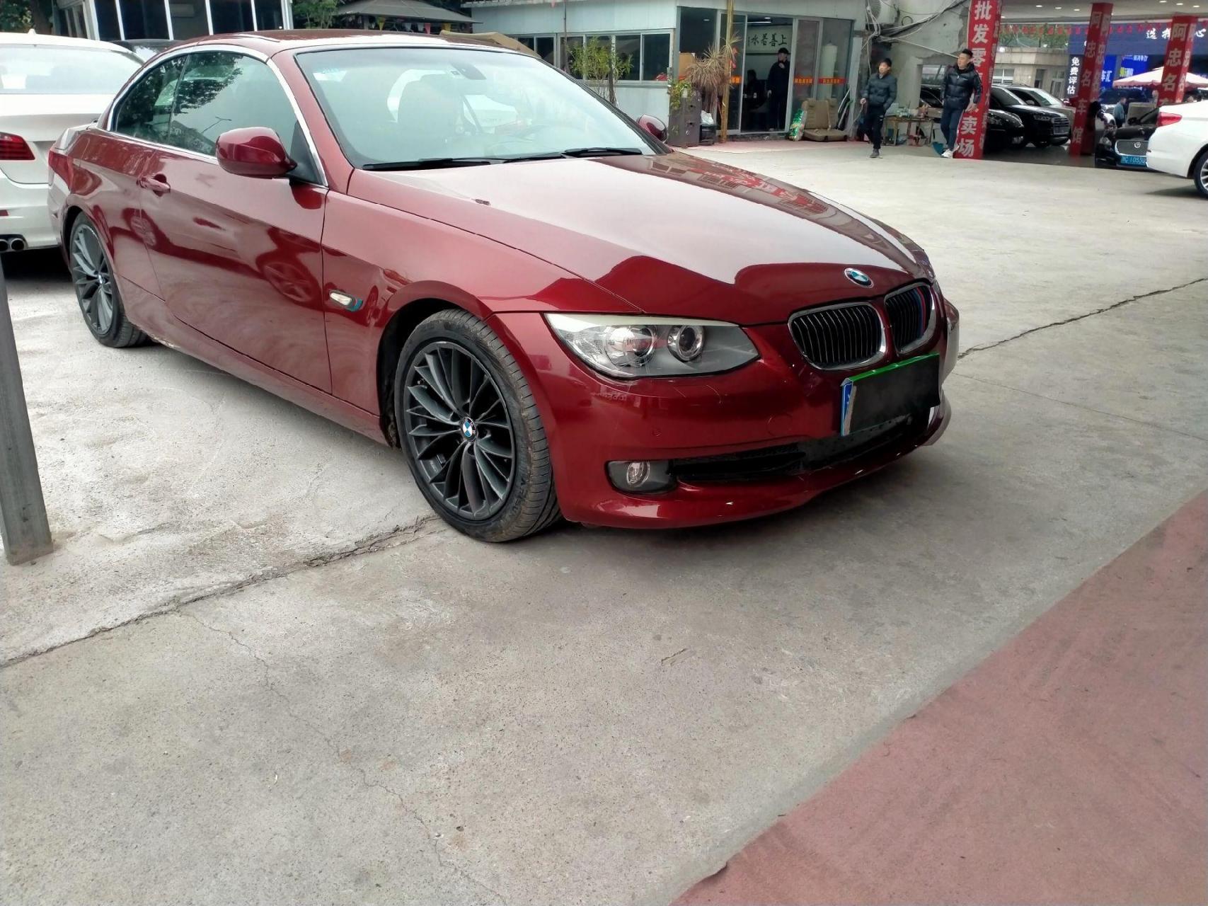 bmw330图片