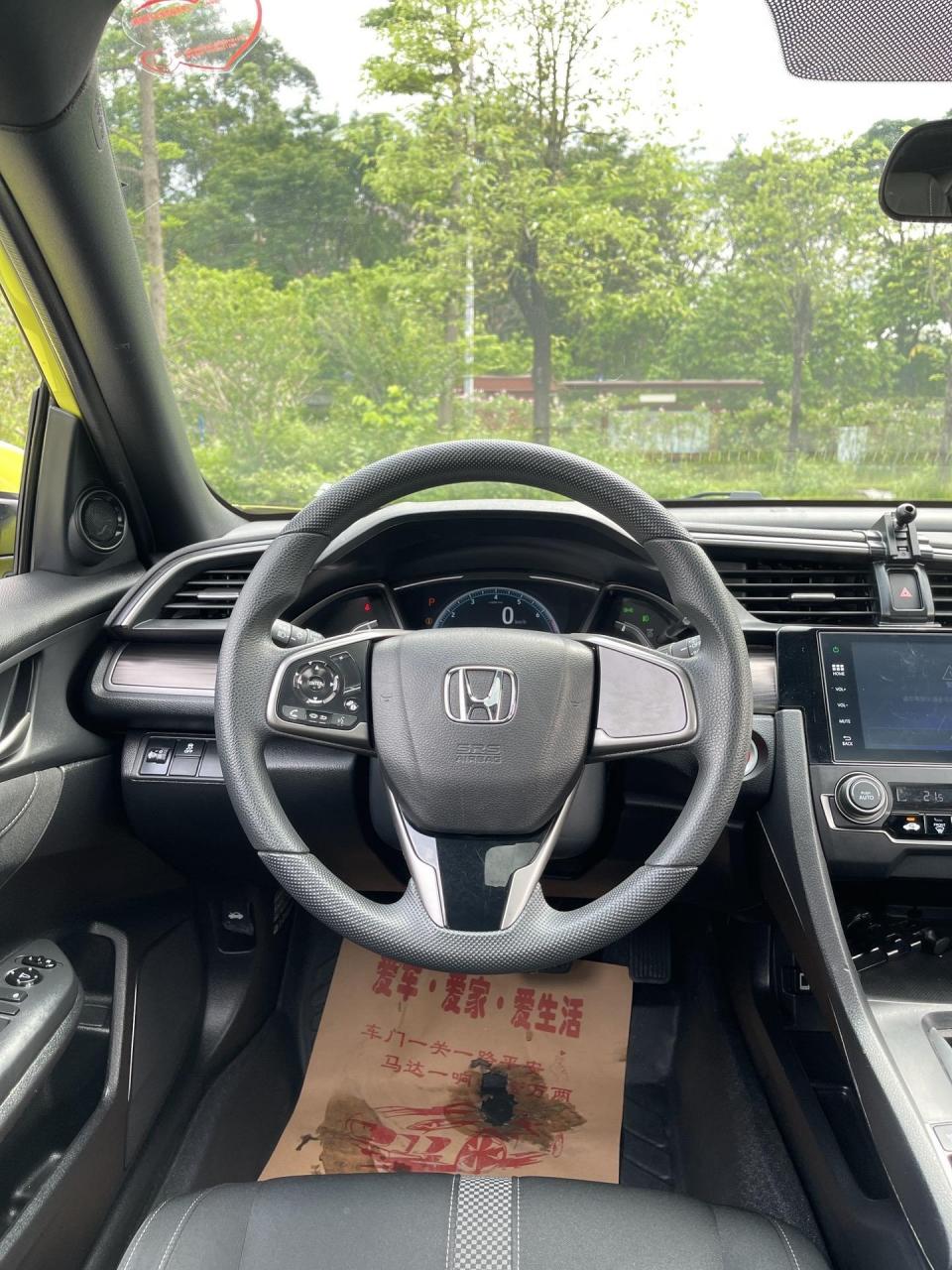 2021年本田思域,1.5t新锐控,黄色外观黑色内饰,车况过第三方检测,出8.