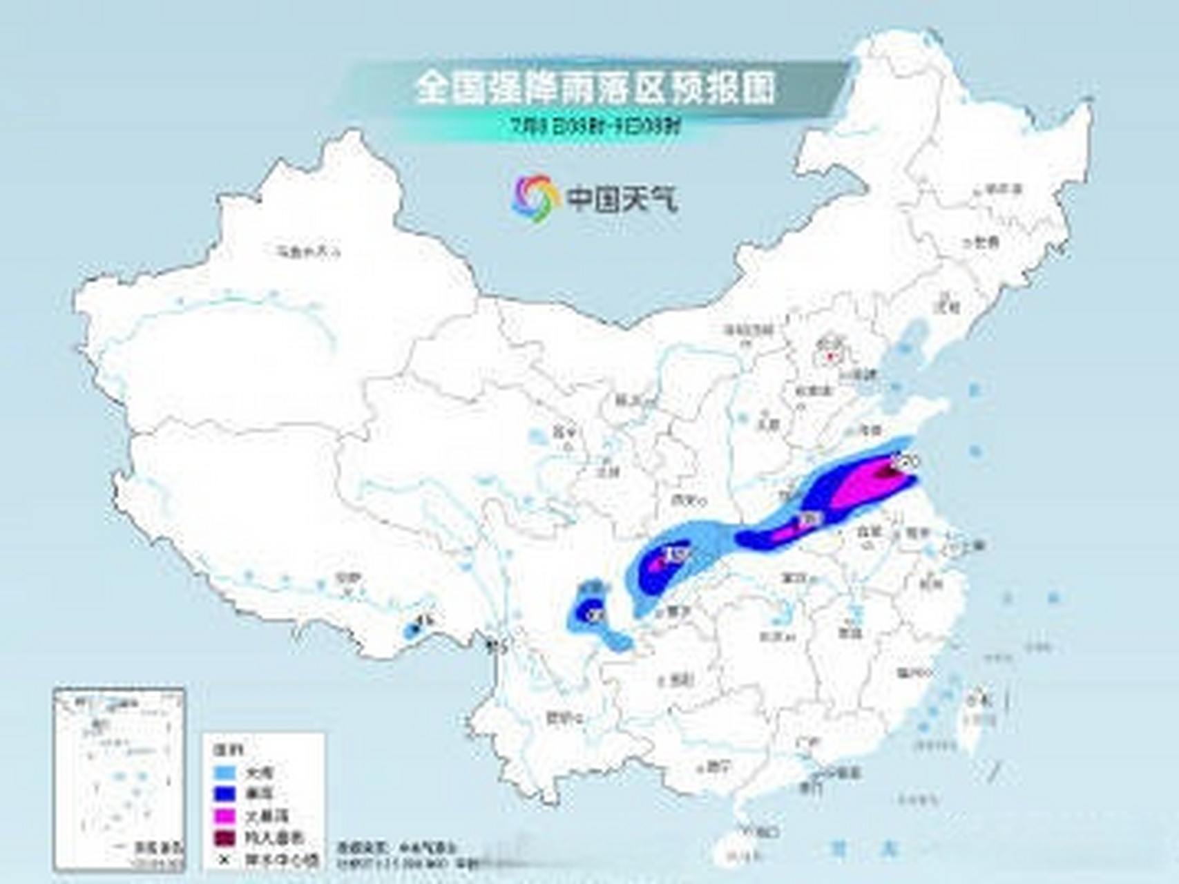 【郑州荥阳降雨位列全国6小时降雨量排行榜第二】目前河南的降雨主要