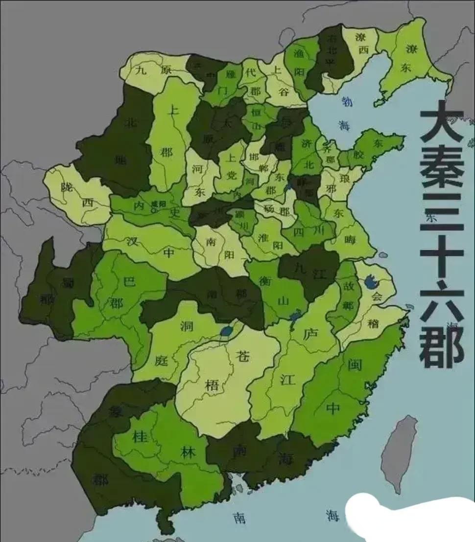 通过这两张图,我们就可以看到,实际上中国的大一统,从秦朝一直到当今