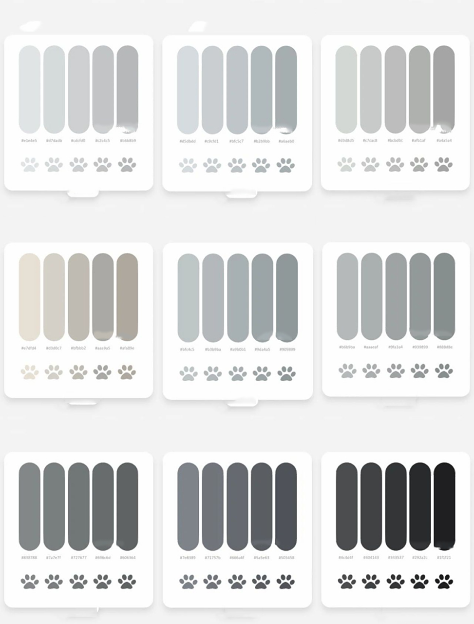 201 高级灰配色 929292929292 平面设计 室内设计 色卡