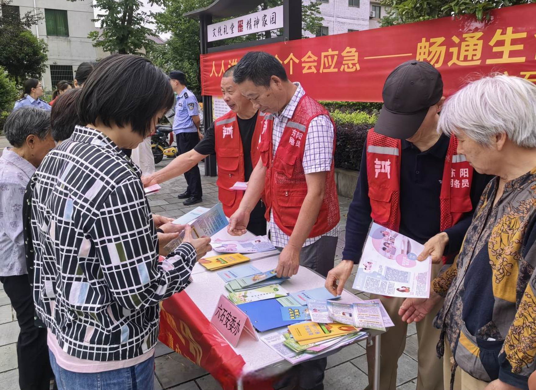 东阳六石街道快餐图片