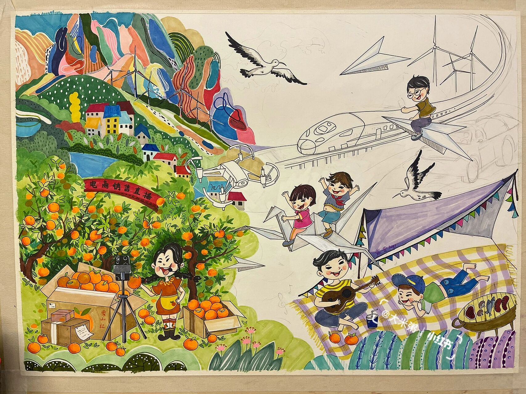 《新农村,新生活》儿童画,附线描和步骤图.