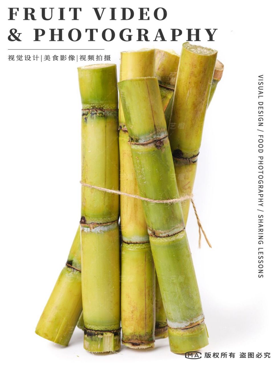 青皮甘蔗拍摄|甘蔗摄影|高清甘蔗图片 青皮甘蔗,绿皮白肉,鲜嫩脆爽,汁