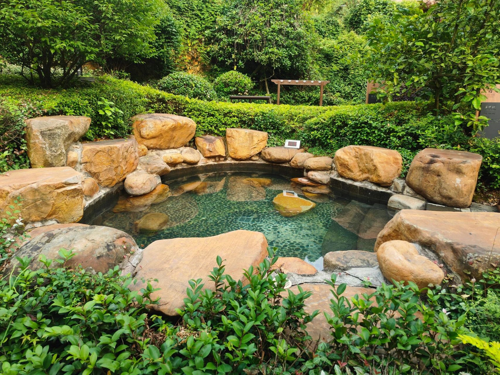 修水温泉小镇  本来答应姐姐生日去修水泡温泉,结果从5月中旬开始每个