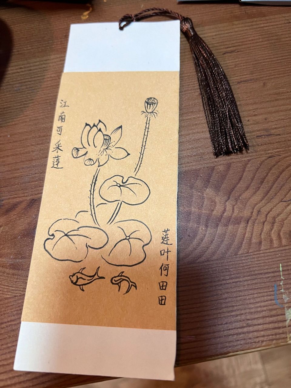 手工莲花折纸书签图片