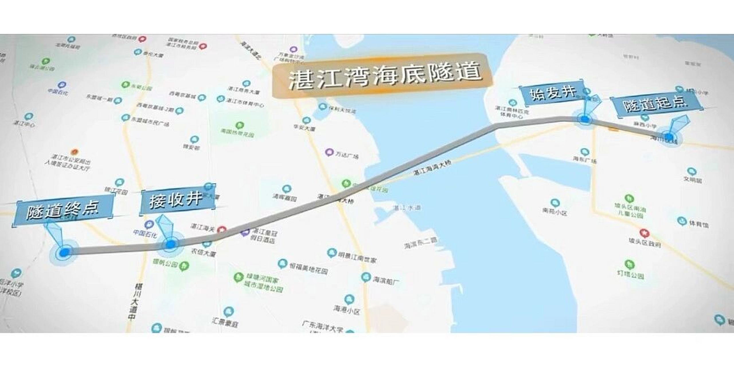 关于湛江北站对住宅区的影响 关于湛江北站 1,在市区内穿过均为隧道