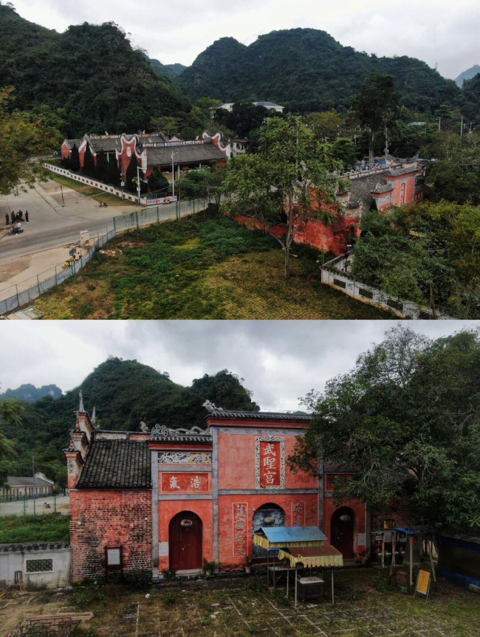 凭祥大连城武圣宫 连城要塞遗址和友谊关·国六 	 [照相机]大连城原