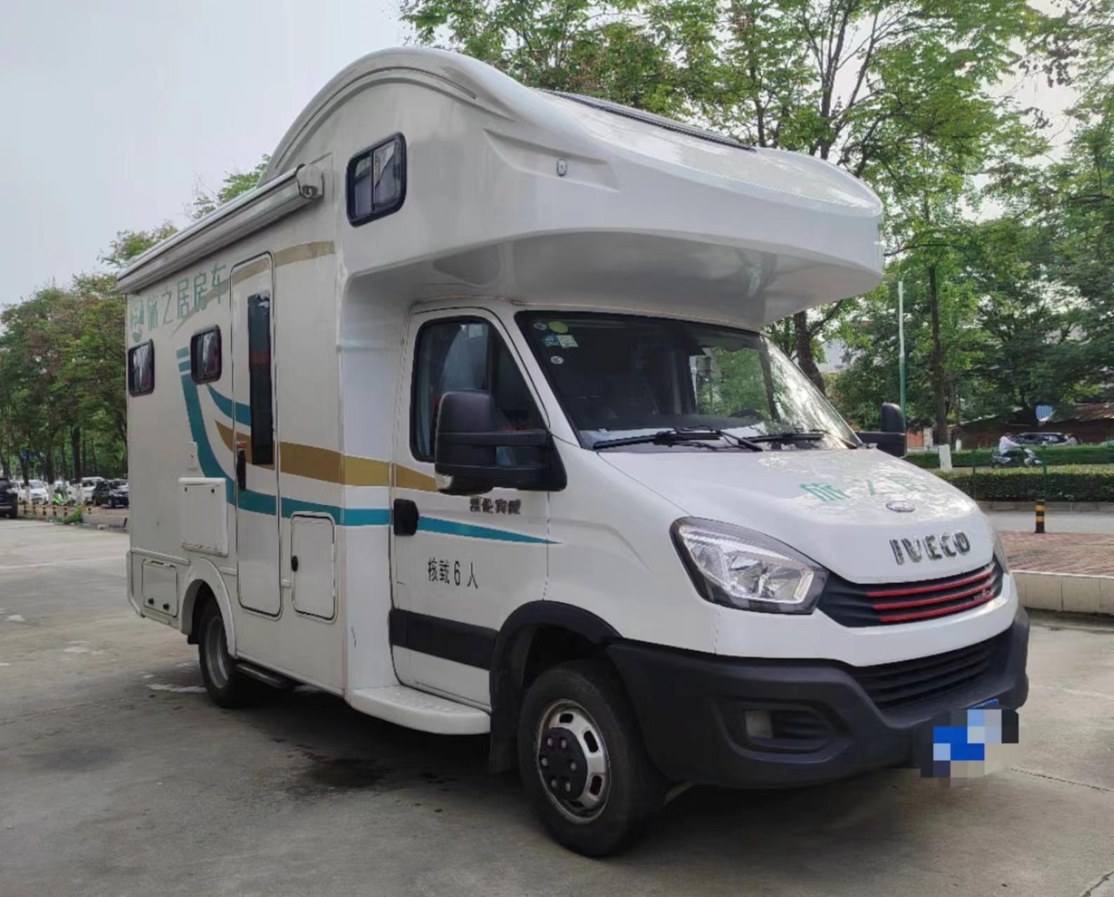 宇通房车c330大额头 凯伦宾威 上牌日期:2019年12月 排气量