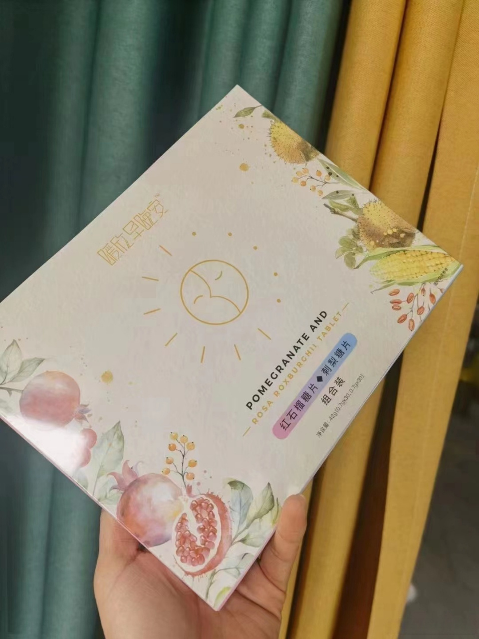 董欣天然护肤品##美白片# 暖欣美白片反馈02♀15 之前跟表妹一样