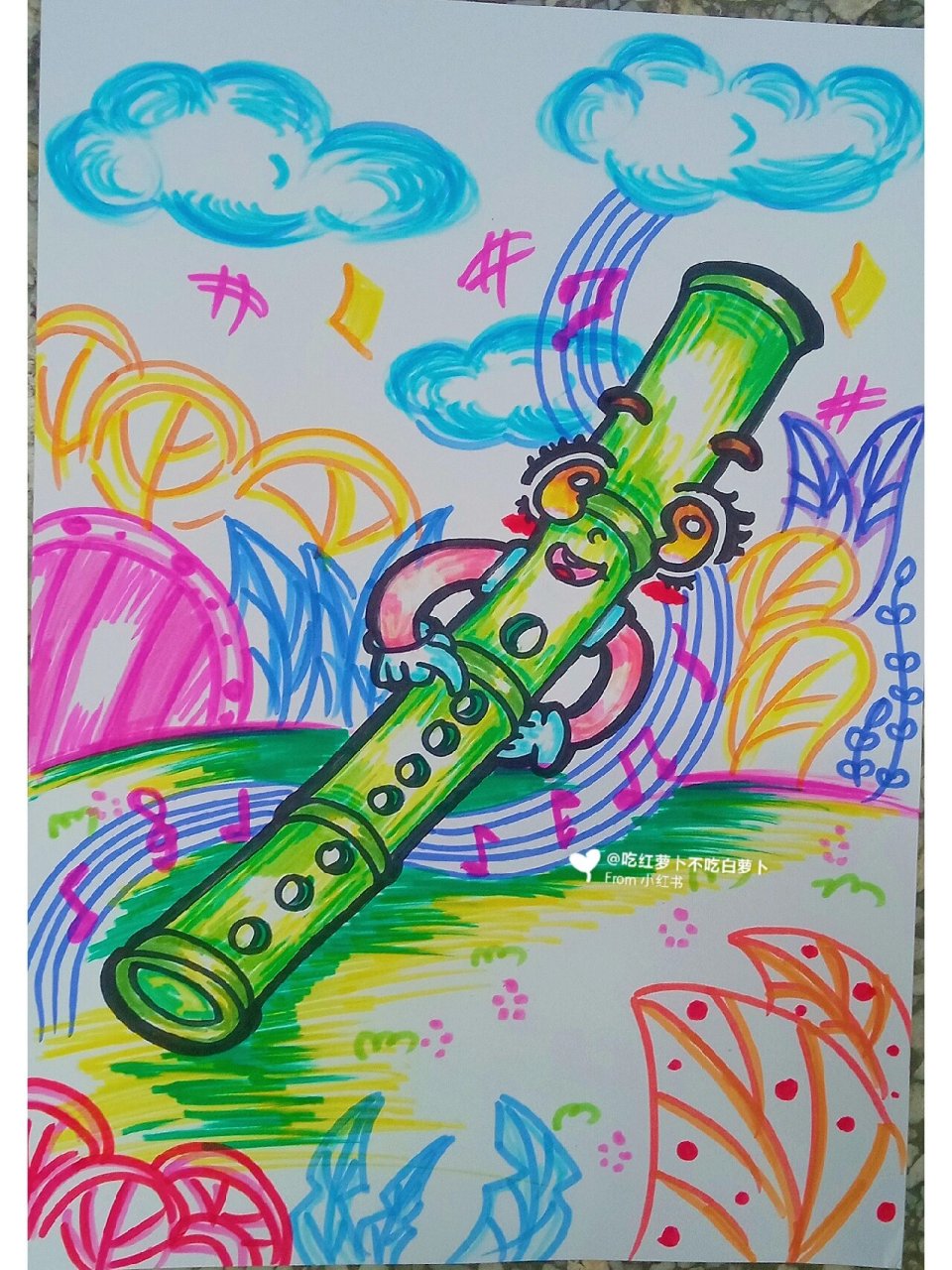 简笔画《笛子》