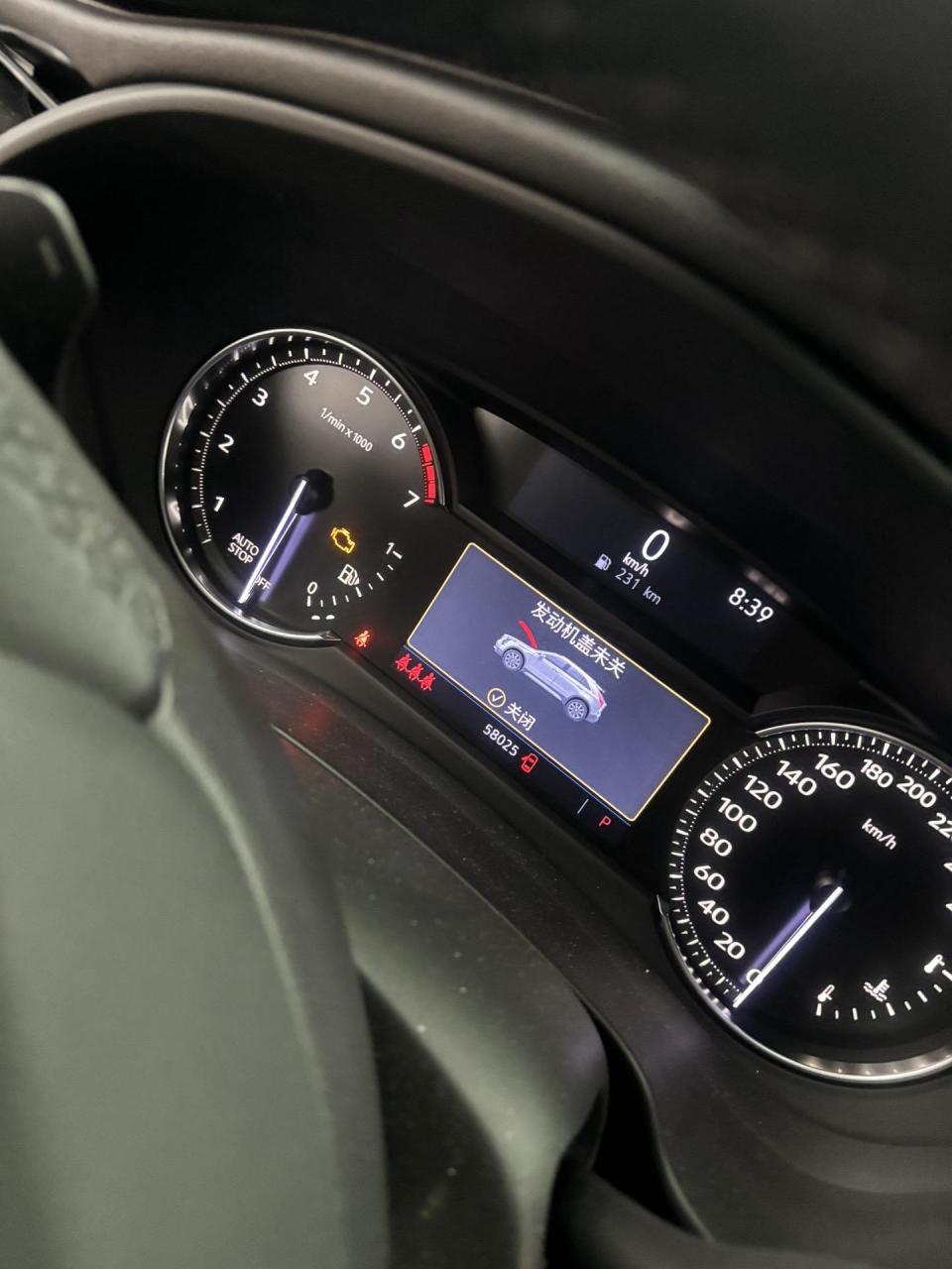 凯迪拉克xt4散热风扇高速常转,发动机故障灯亮!