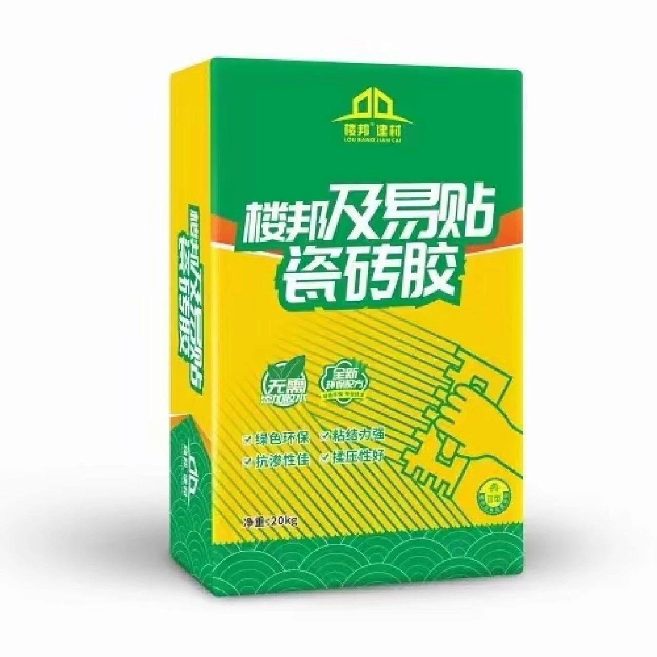 楼邦瓷砖胶隆重上市# 楼邦瓷砖胶隆重上市