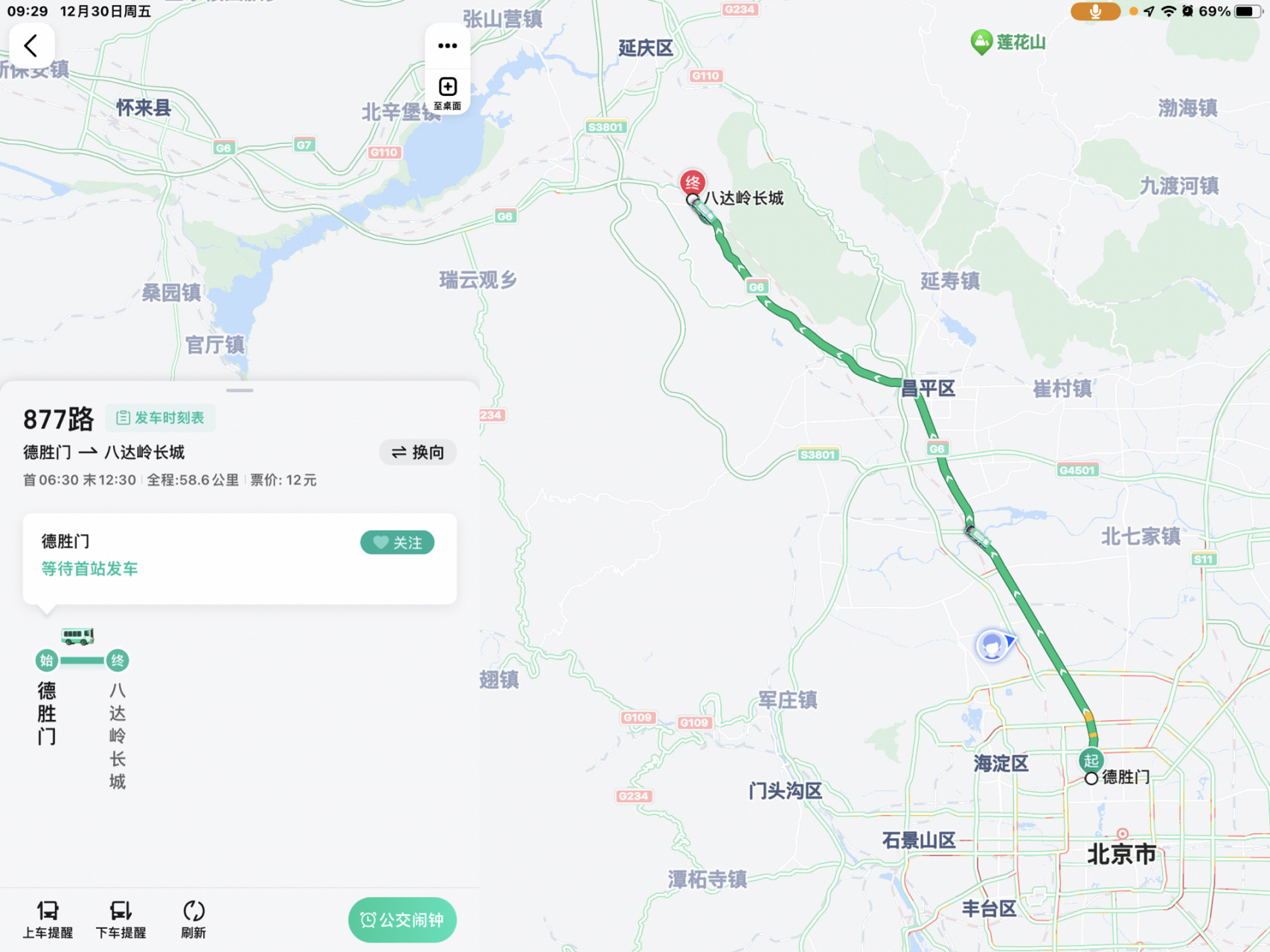 北京公交819路线路图图片