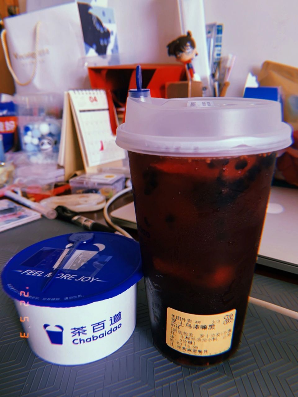 茶百道乌漆麻黑 味道不错 不能调整温度(不能去冰或少冰 把冰挖出去