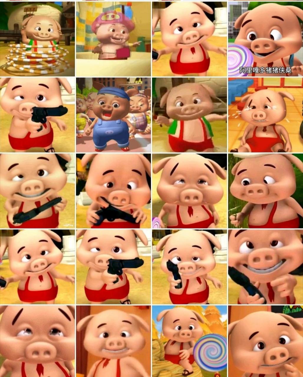 小呆呆拿q表情包