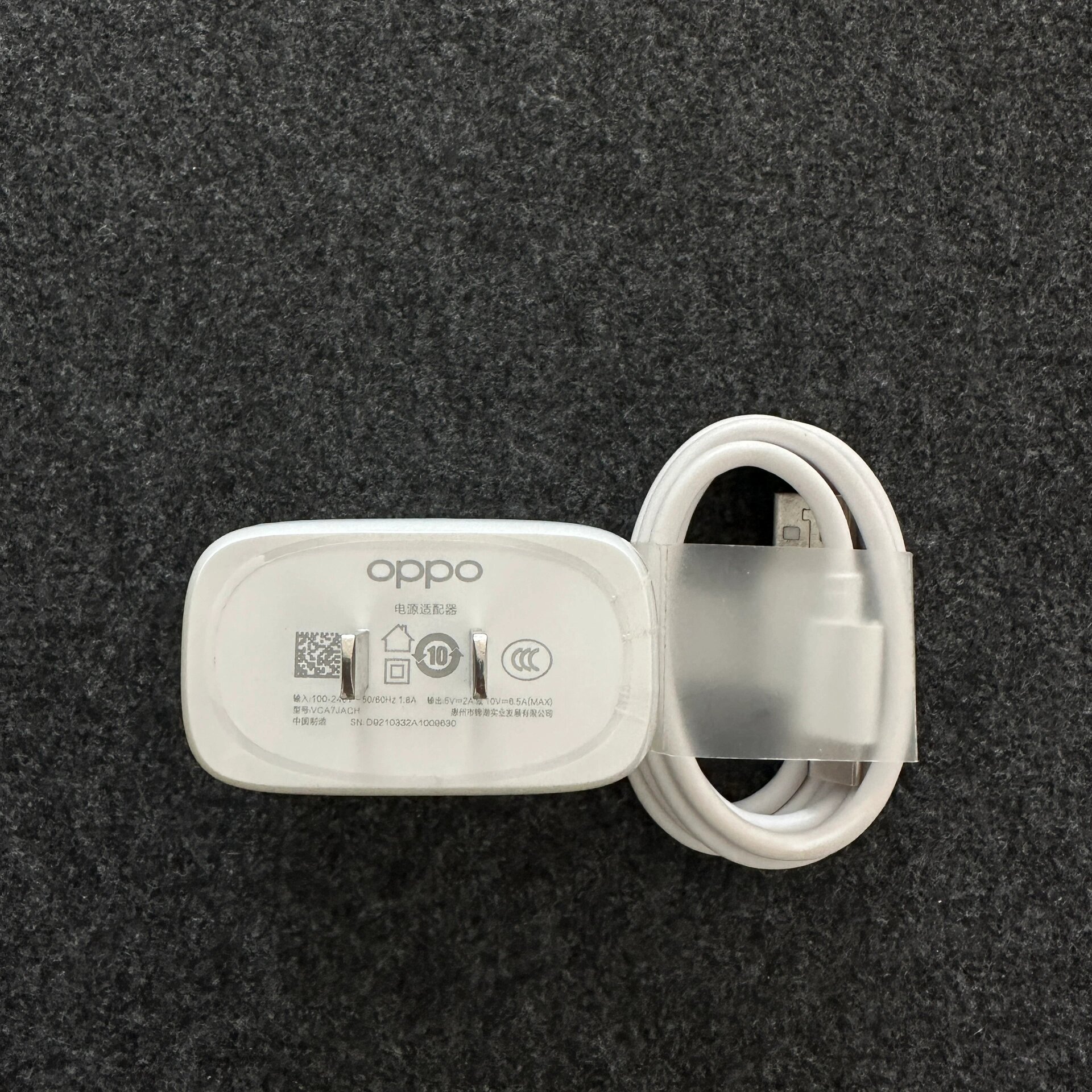 oppo reno6 pro手机65w充电器原装充