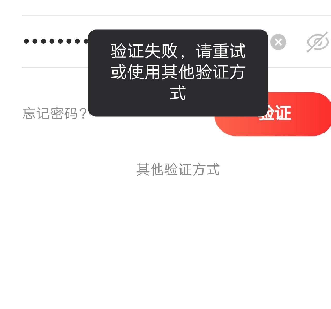 手机短信网址打不开怎么办呀怎么解决 手机短信网址打不开怎么办呀怎么解决
