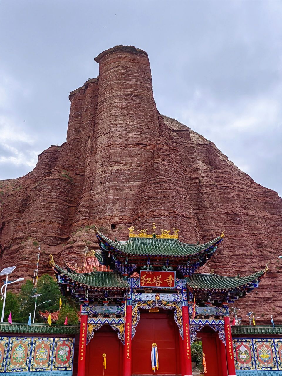 【临夏州东乡县】一个尚不为很多人知的小城 临夏