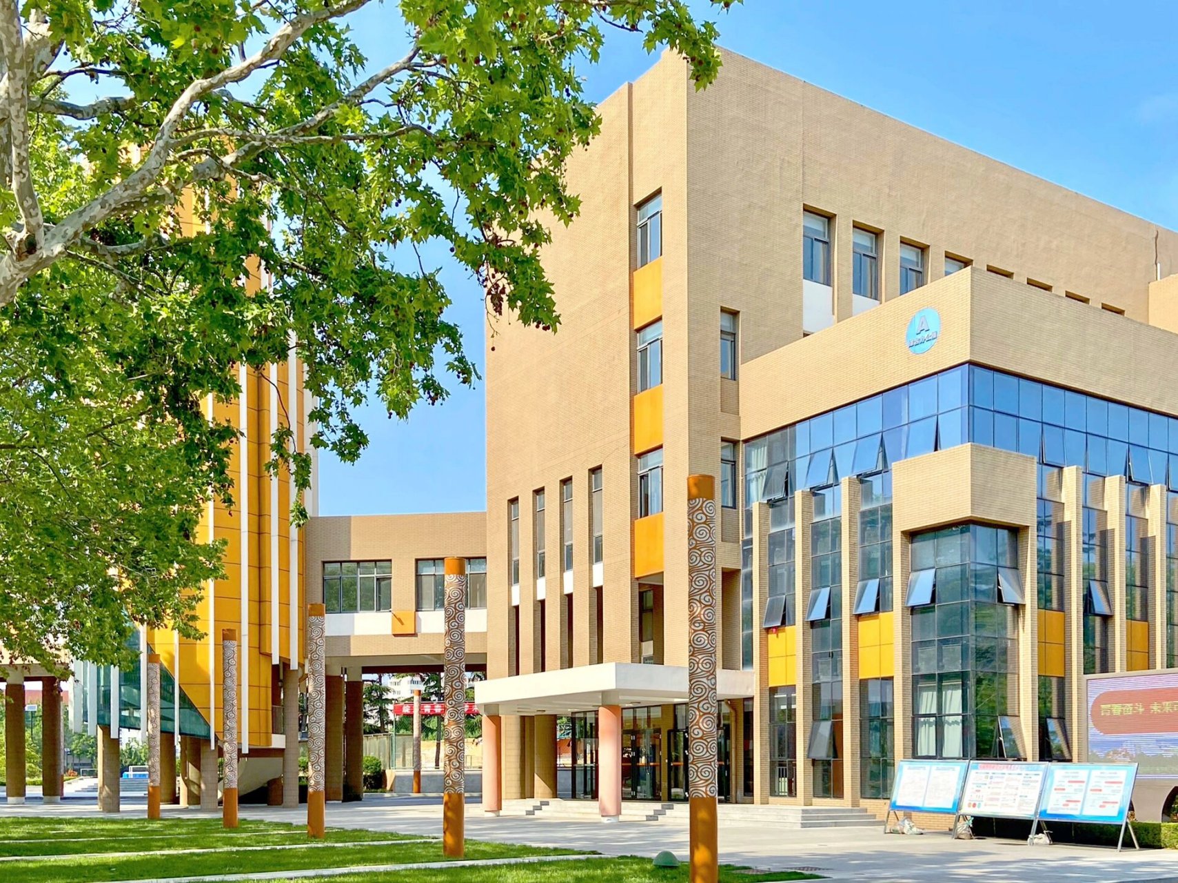 振华中学取景地|青岛二中分校 《最好的我们》 《你好旧时光》 振华