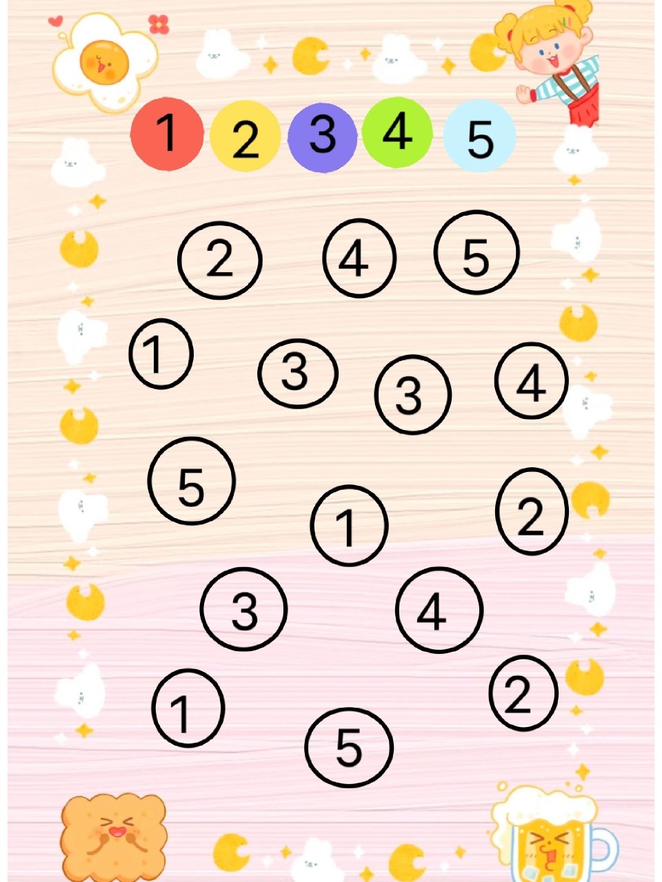 小班数学思维训练 12345点数训练 颜色训练