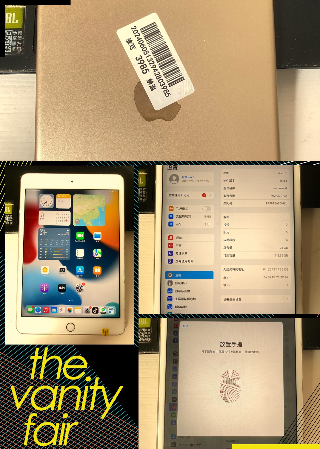 ipad4听网课刷视频卡吗(ipad4用来上网课会不会卡)