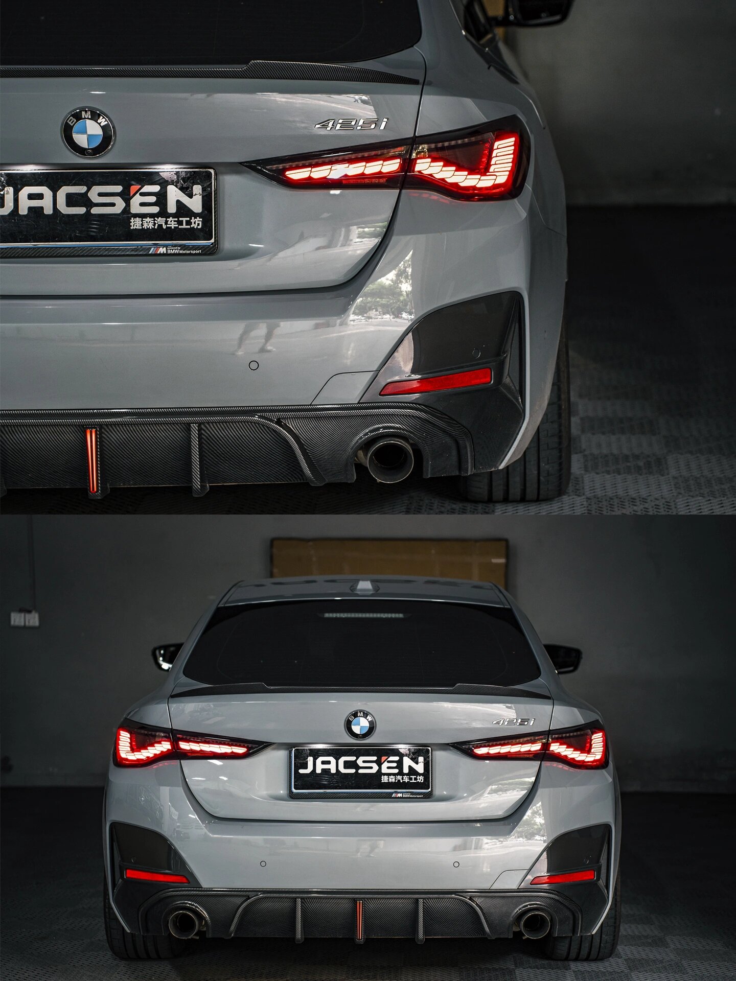 新款宝马4系龙鳞尾灯 你的气质与众不同 宝马4系:21～24款宝马新4系