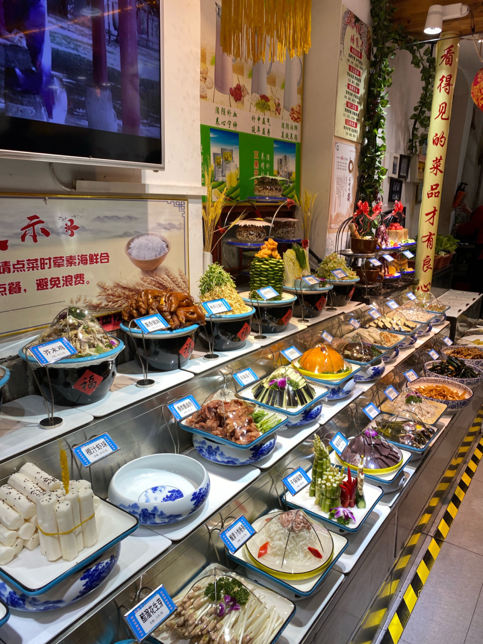 青州美食 03 | 人均5090吃排名第一的鲁 03店名:老街印象 90