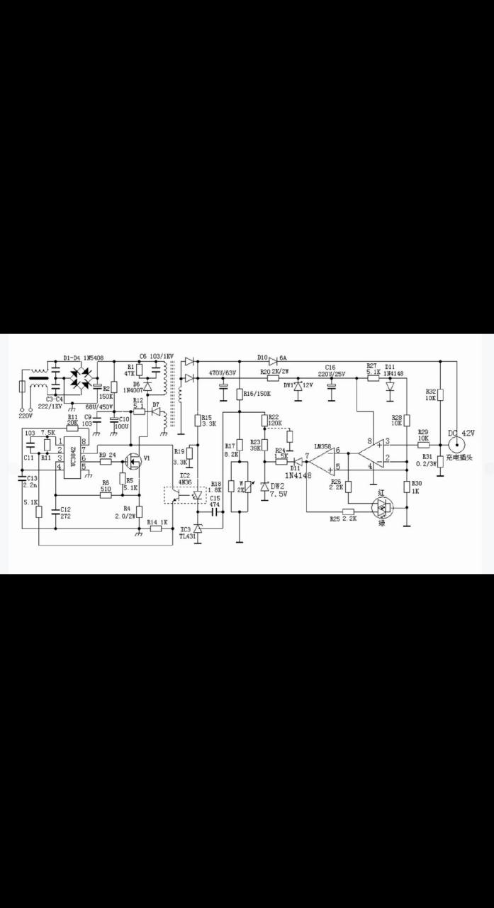 ka3842充电器电路图图片