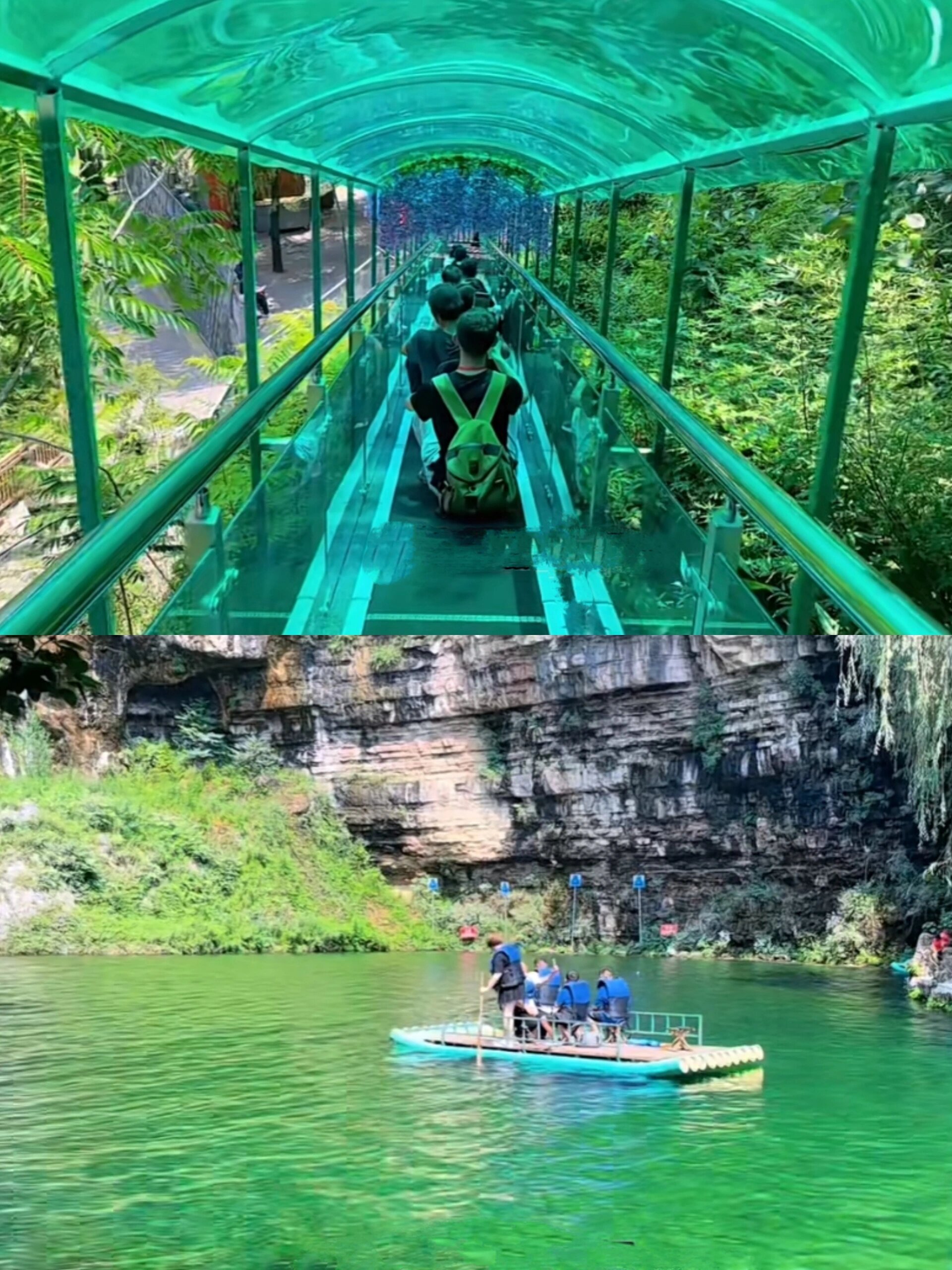 石家庄遛娃92|沕沕水98瀑布77玩水96