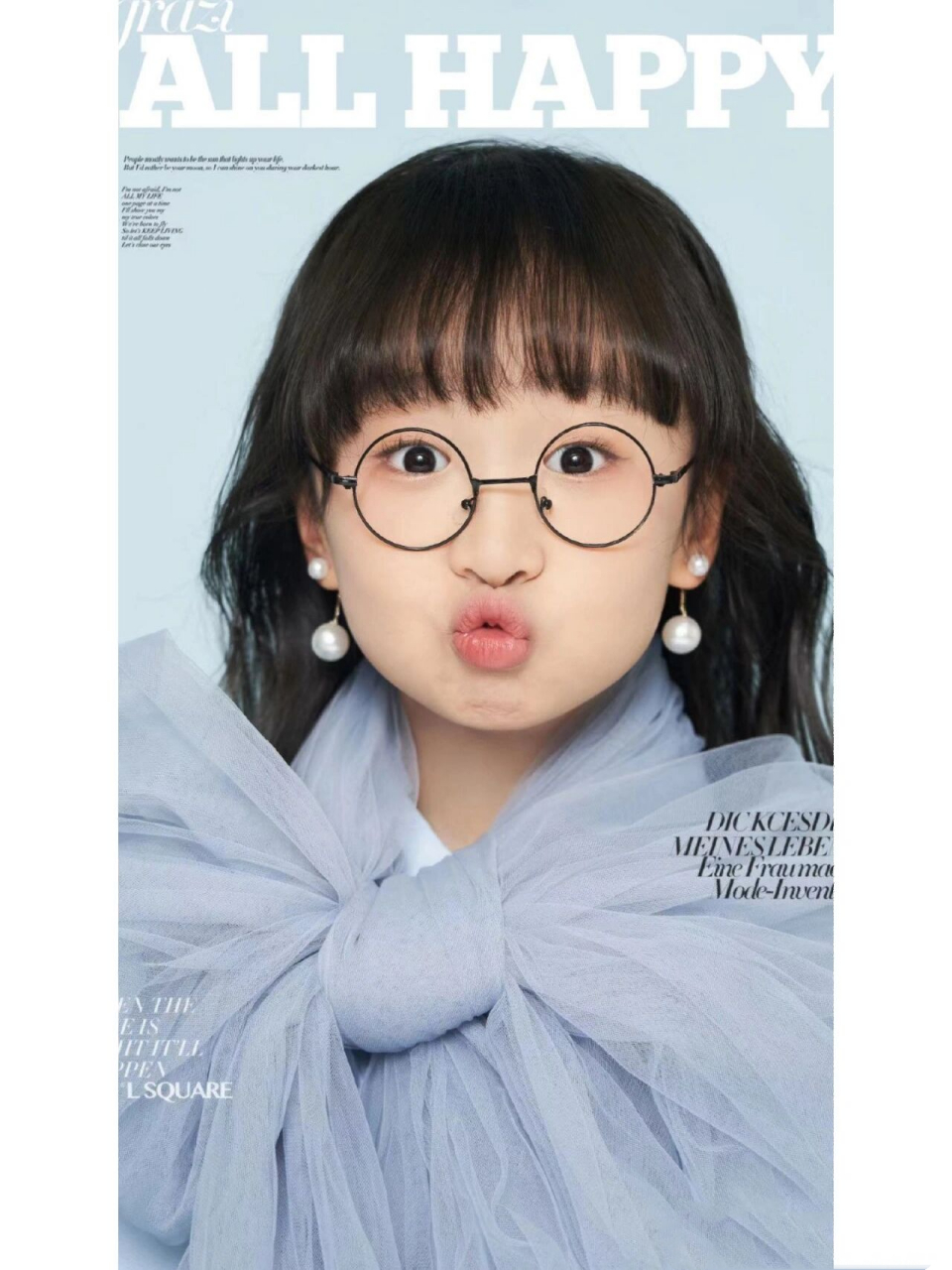 机灵姐图片第一弹来啦~ 机灵姐好可爱(网名现在改不了了,下周改)