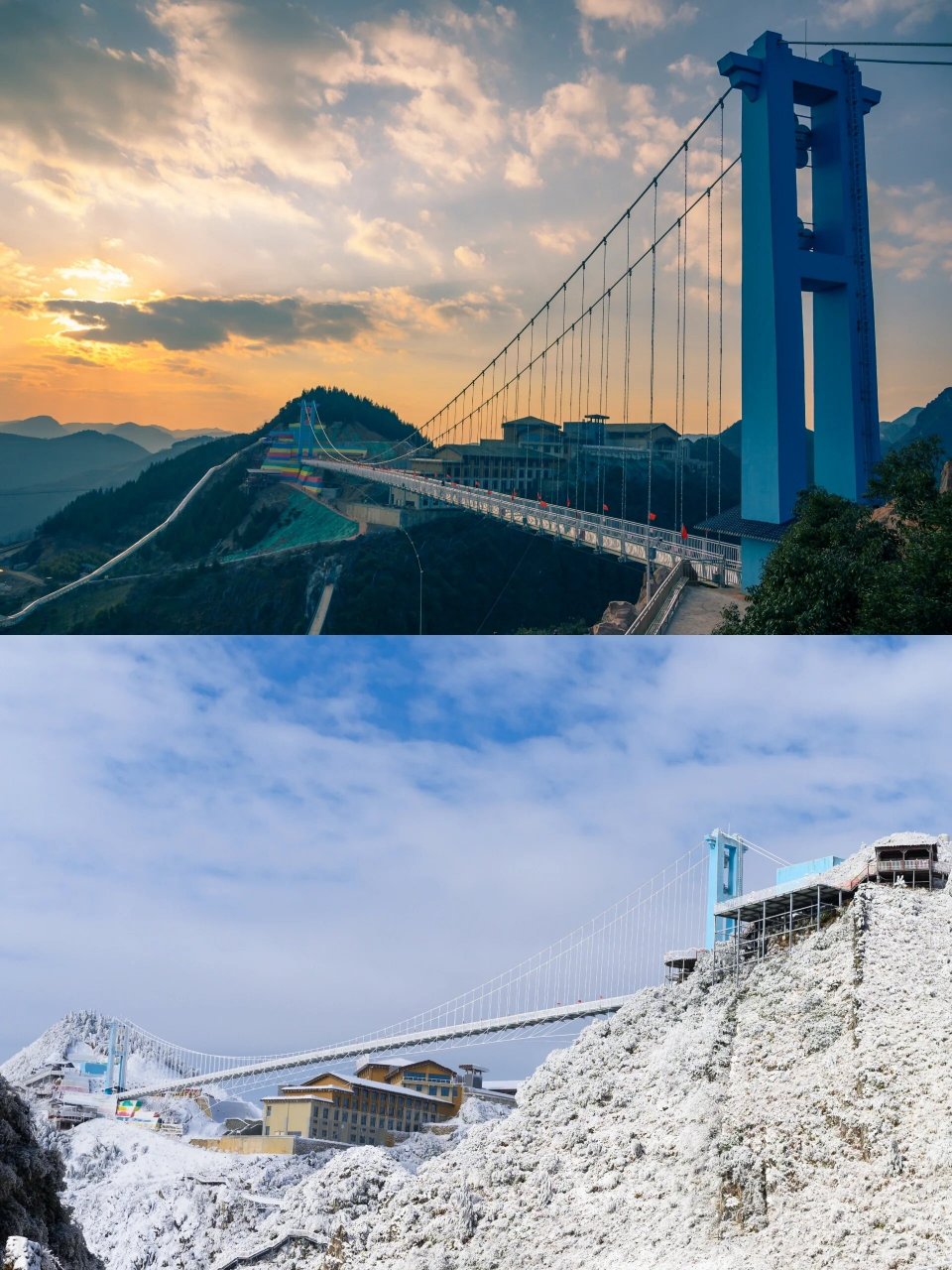 梅花山 | 唤醒心中的诗与远方 99 地点:贵州六盘水梅花山旅游景区