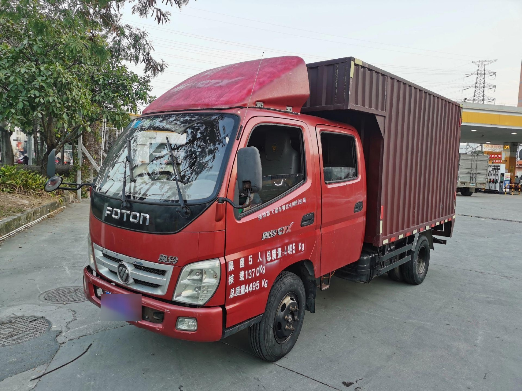 14年福田奥铃双排2.8康明斯动力.14年福田奥铃,双排3.