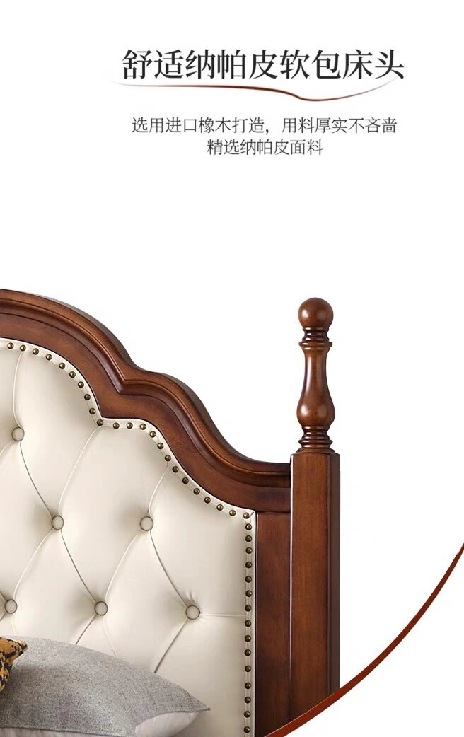 美式乡村实木床1.2米男孩女孩单人床小户型