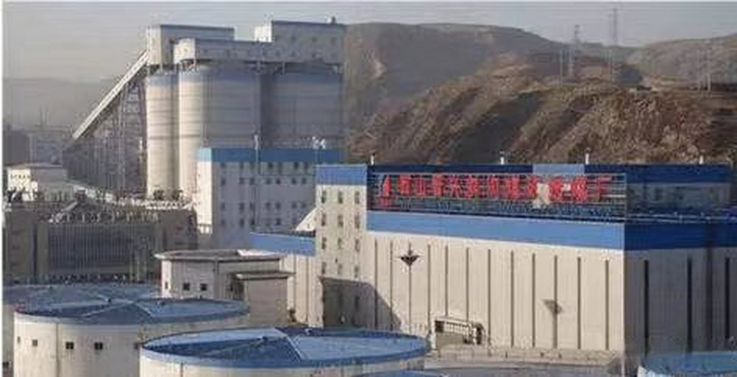 涉嫌瞒报 近日,位于兴县魏家滩镇斜沟村的斜沟煤矿矿工反映:矿长