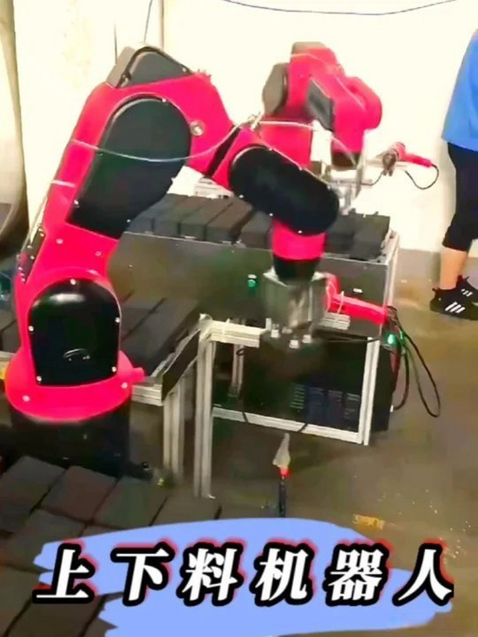 莱柯工业机器人的笔记 工业机器人是系统集成性产品,本体配合不同的