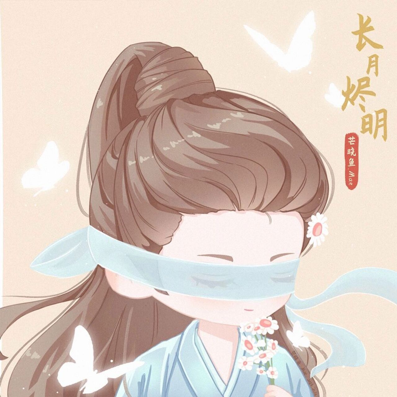 画一张 长月烬明/冥夜/澹台烬 q版头像 画了一张冥夜.