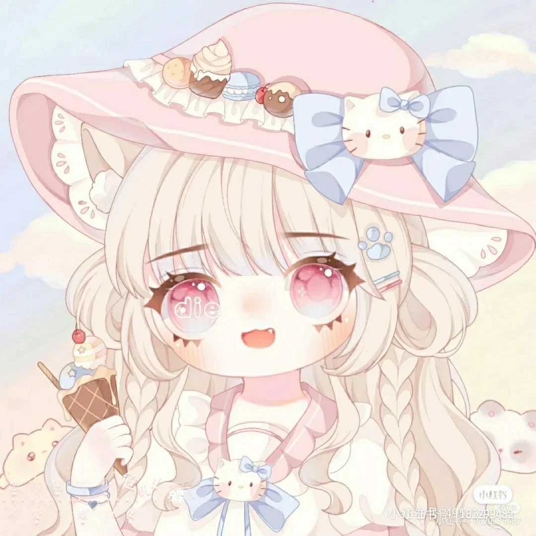 十岁以内女生小头像,希望你们能喜欢