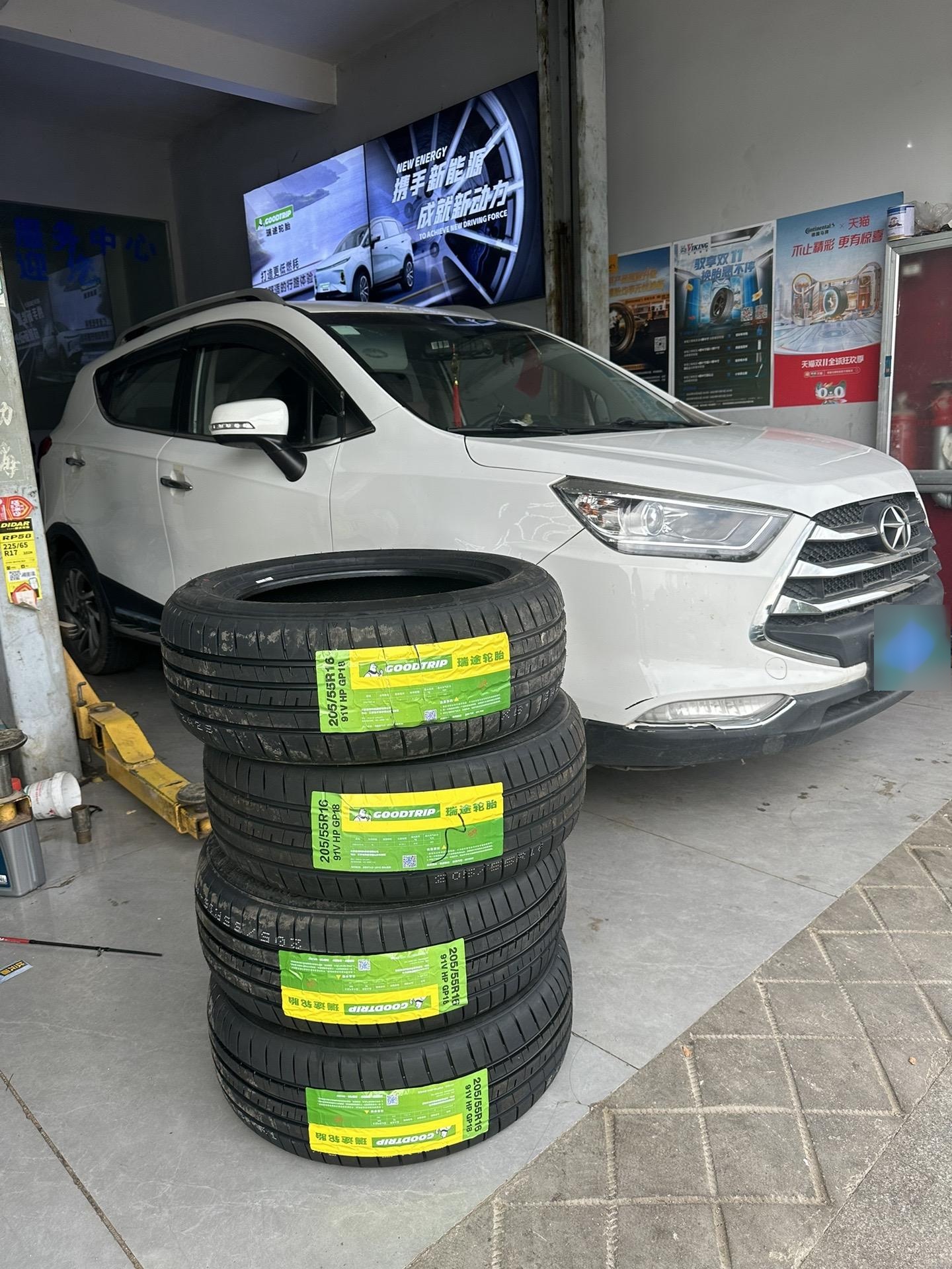 鑫思维品牌轮胎全系支持 专业专注汽