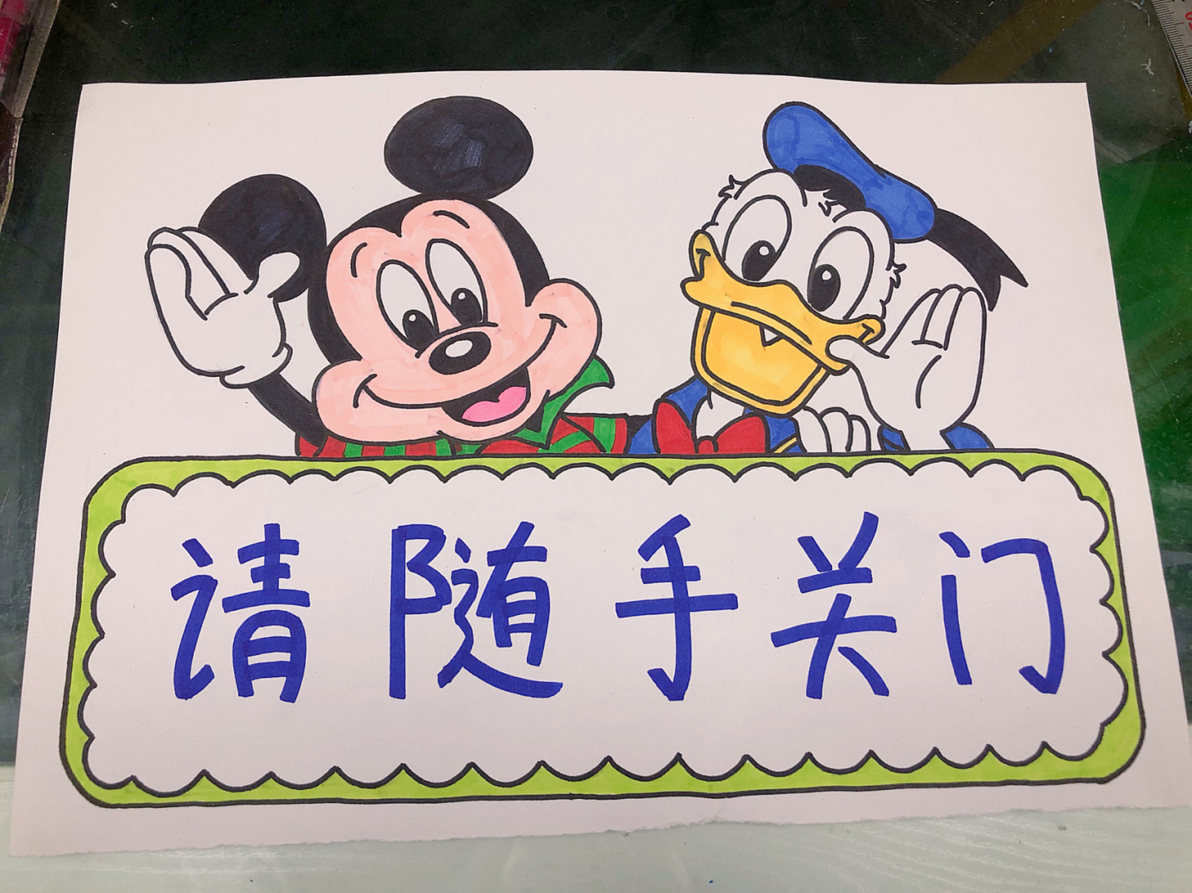 提示牌竟然也可以这么可爱～💕 如果打印提示牌不方便,就自己做个