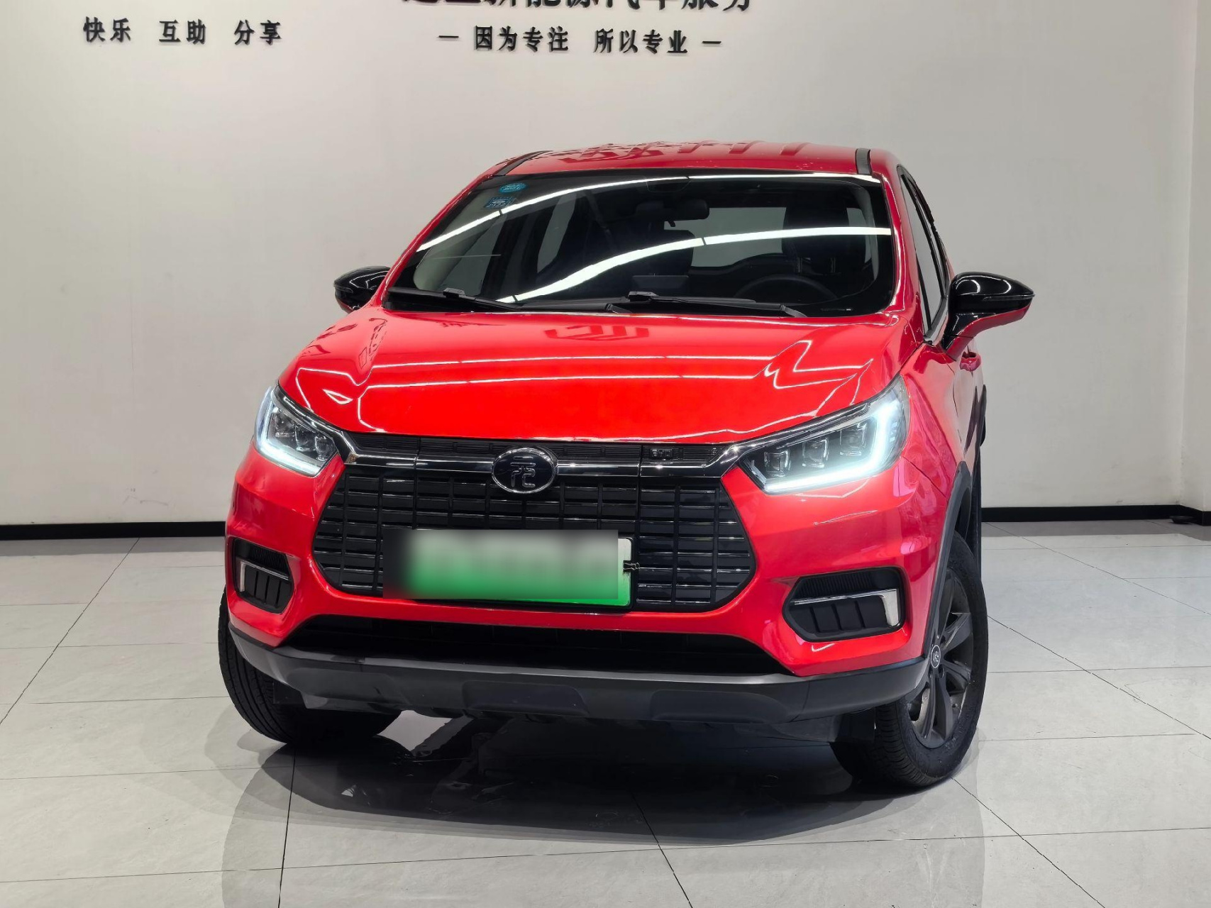 2019款 元ev535 智联领潮型 【上牌时间】2020年06月 【行驶里程】5.