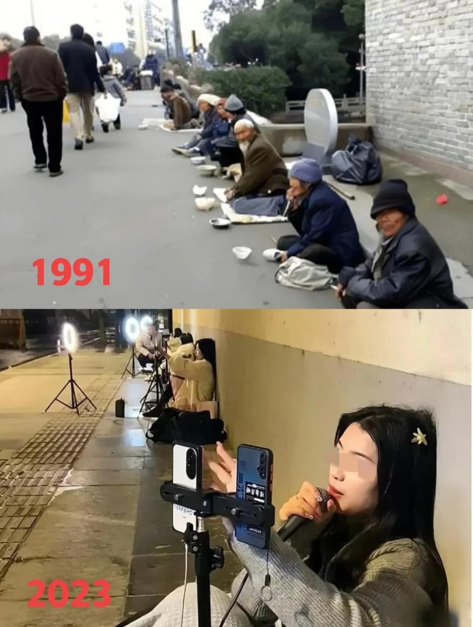 下图拍摄于2023年,大桥底下,一群年轻主播靠才艺增加收入.