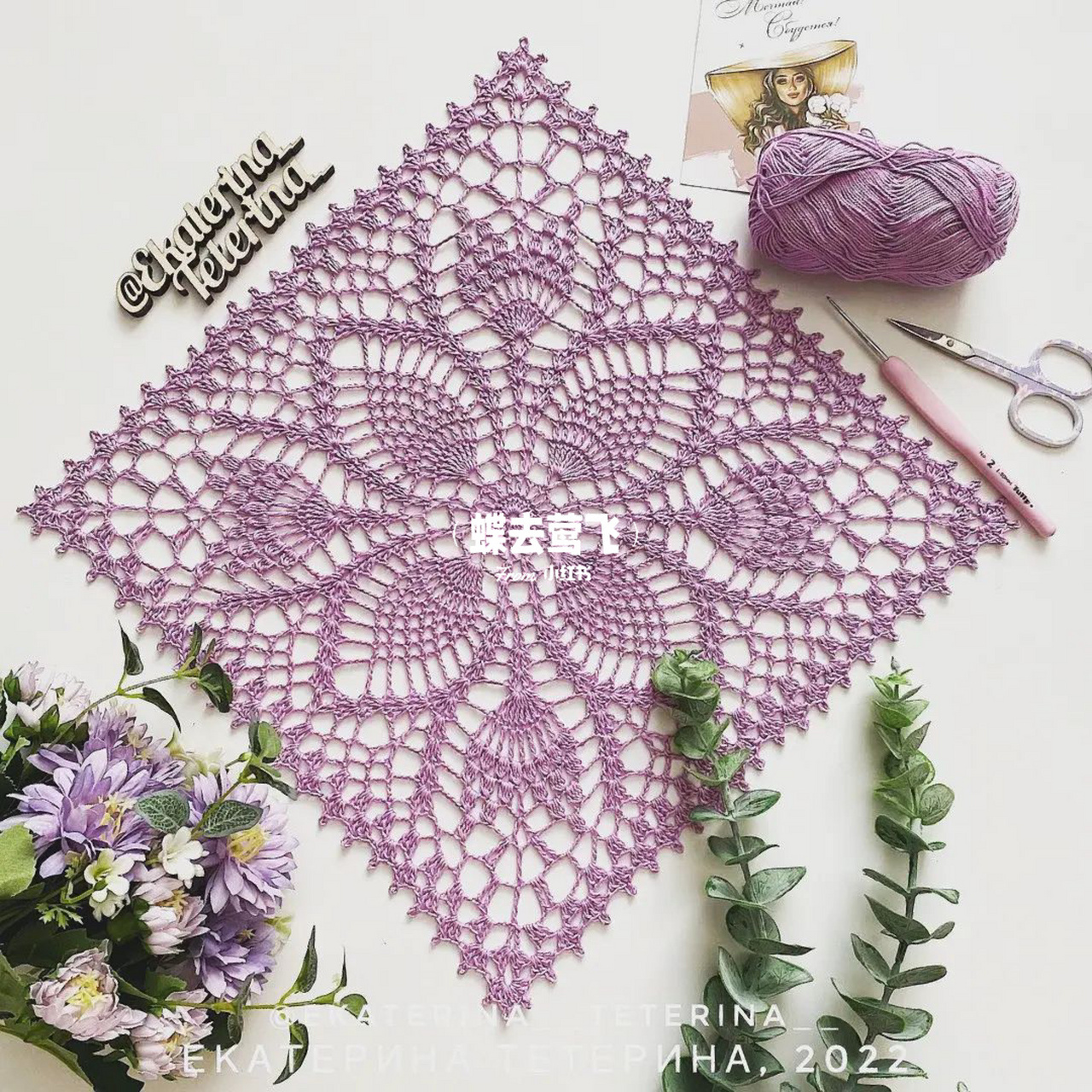 【图解】钩针手工编织 祖母格花片花样图案 #编织# #手工编织# #钩针