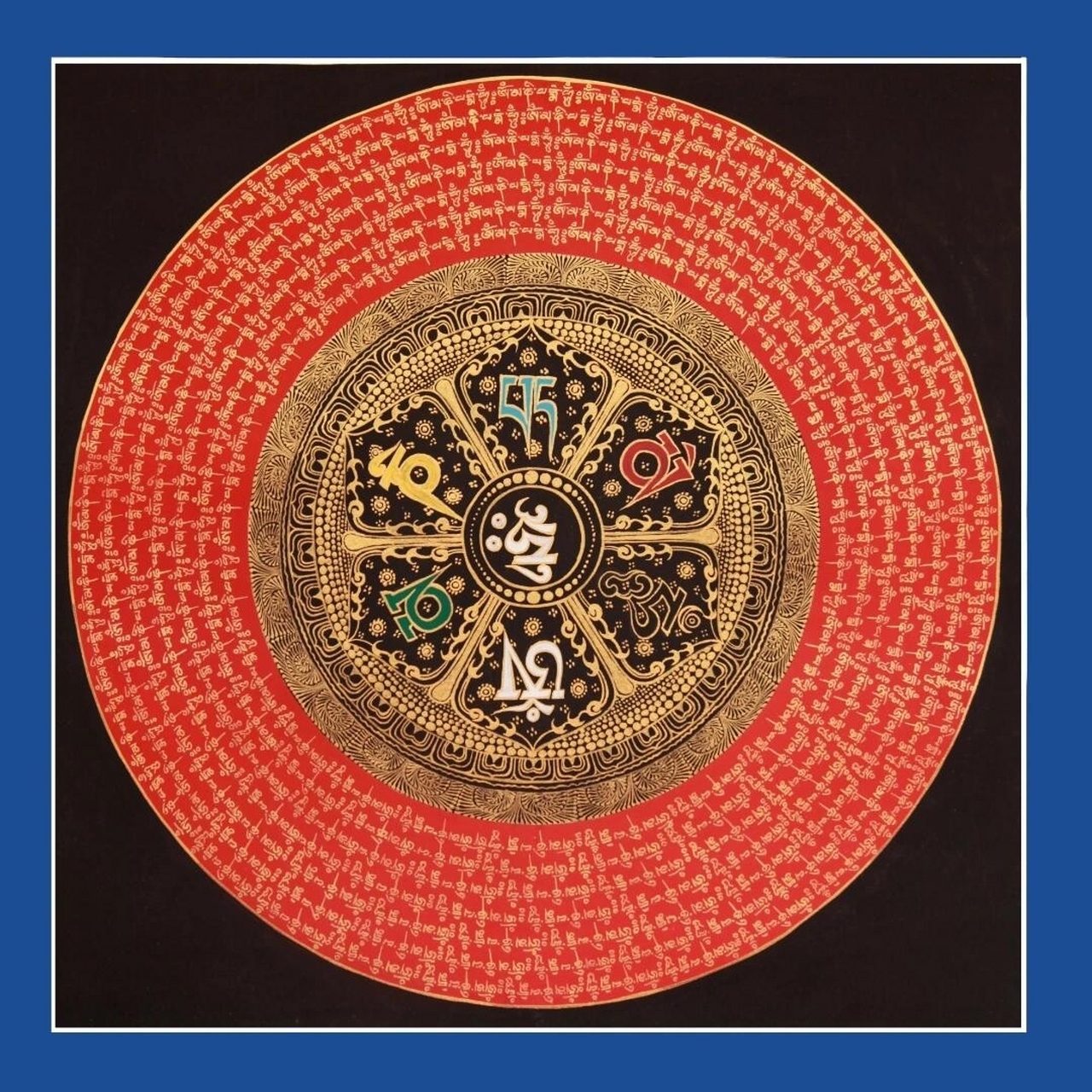 观世音菩萨的六字大明咒——唵嘛呢叭咪吽,梵文罗马拼音为:o51-ma