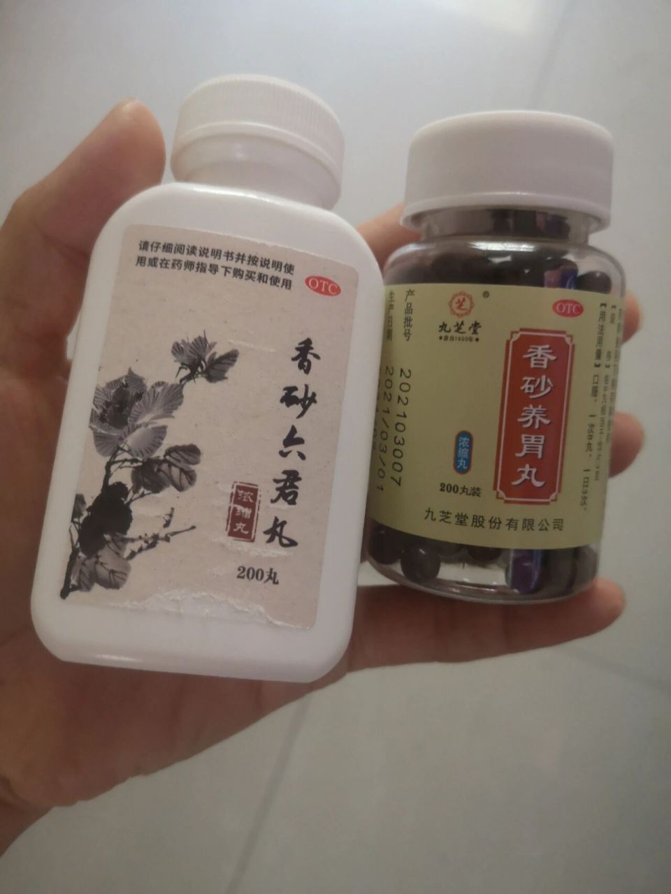 我婆婆以前胃病胃溃疡吃了很多药都不管用,中药西药都有吃,真的治疗