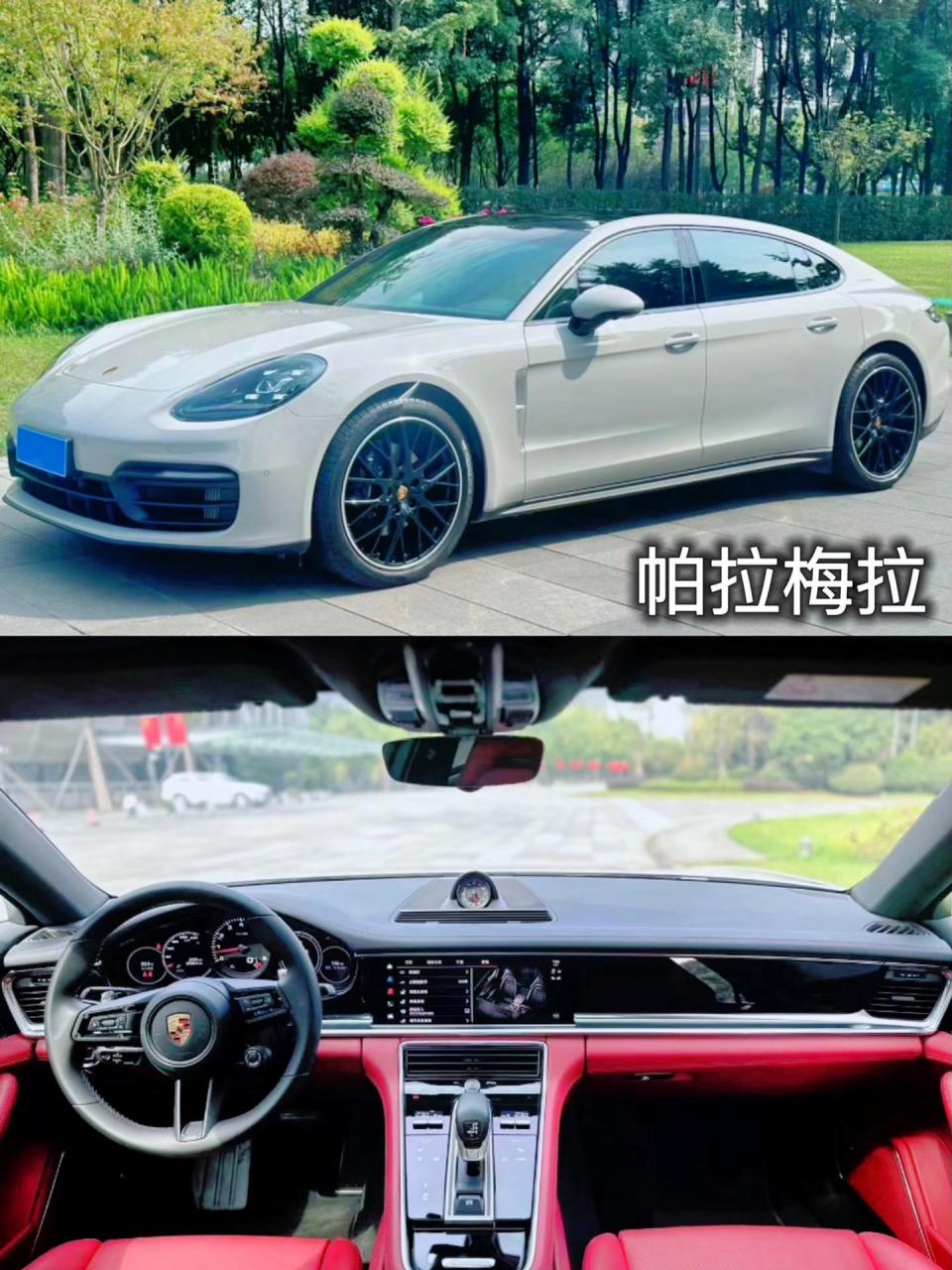 女生眼中的豪车!到底什么样的车,女生能认为它是豪车!