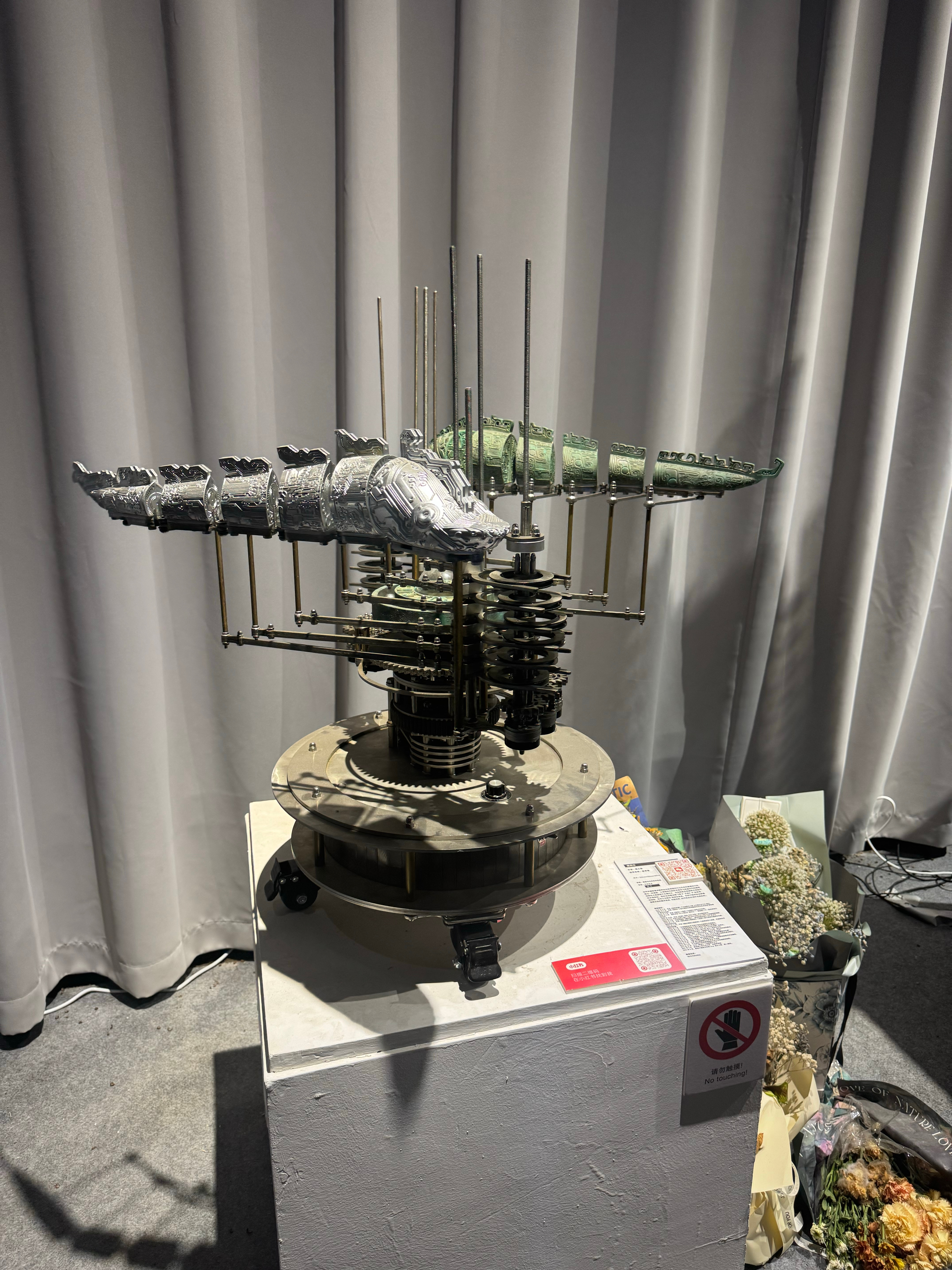 磁悬浮摆件的毒性有多强_磁悬浮摆件有辐射吗（磁悬浮摆件对人体有害吗）