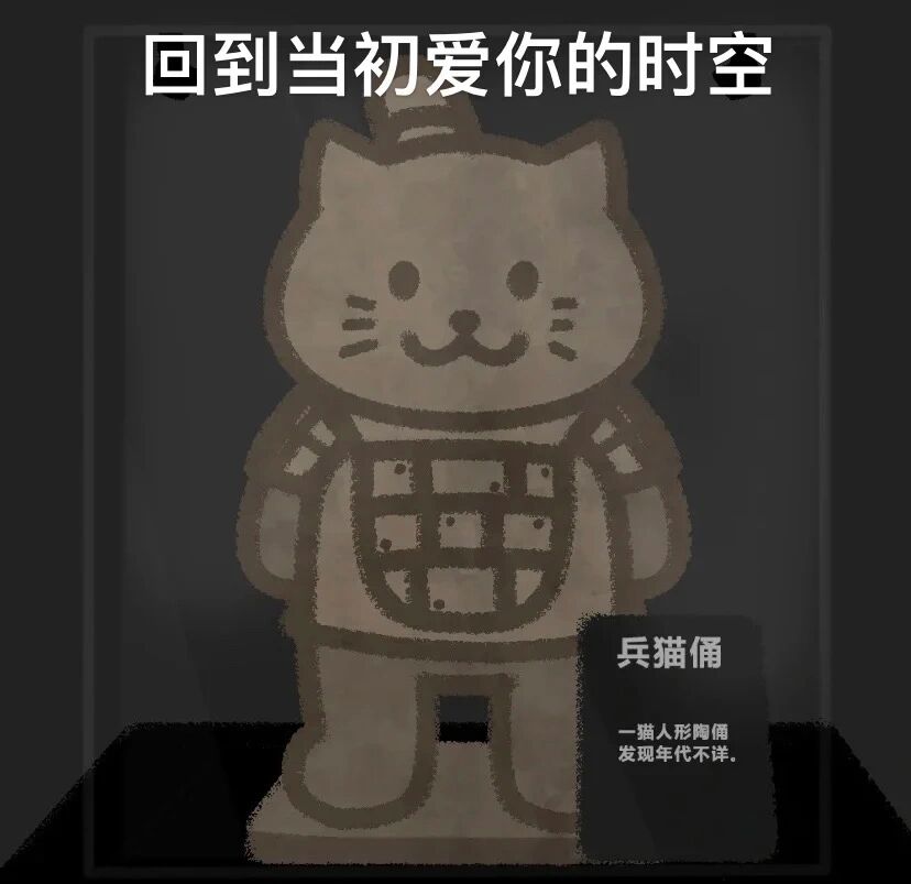 周杰伦歌词表情包第七弹